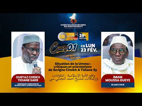 [🔴DIRECT] UR 2026 Situation de la Umma : critiques et orientations de Serigne Cheikh A Tidiane SY