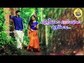 வந்தியோ வல்லயோ தெரியல அம்மன் கோவிலு �