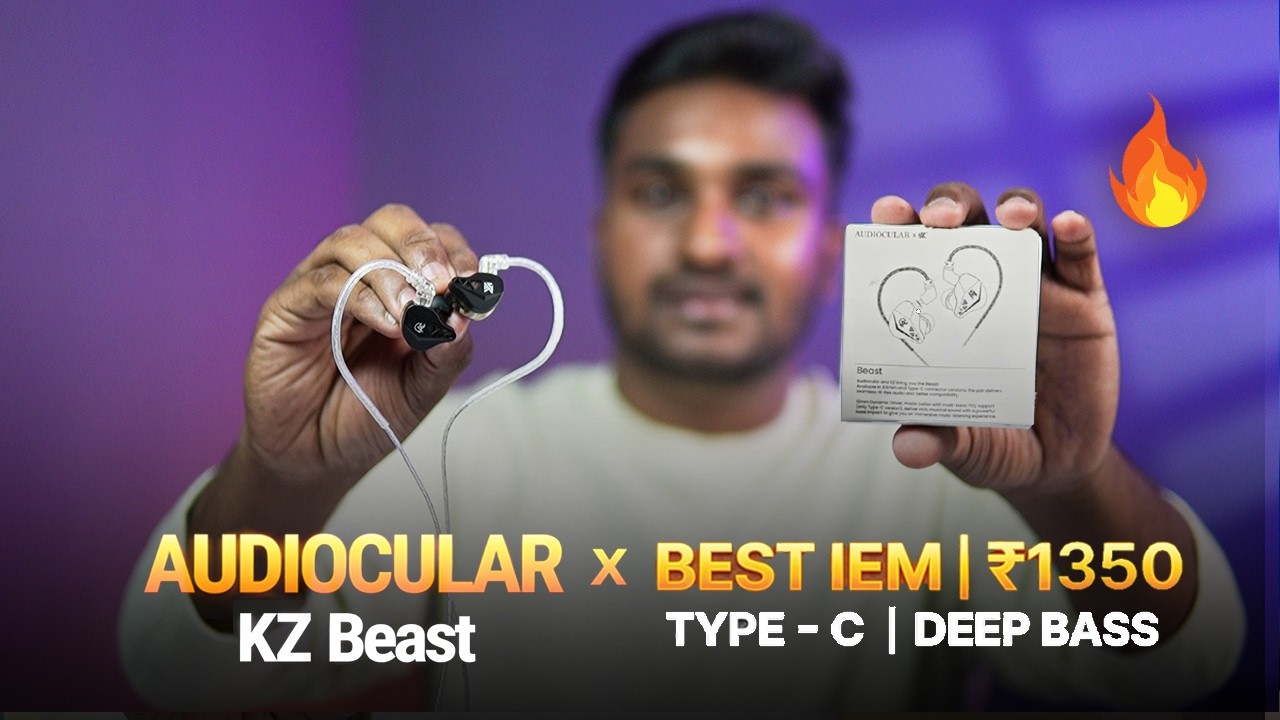 AUDIOCULAR x KZ Beast⚡Best TYPE-C IEM Under ₹1,349🔥