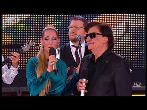 Vlatka Burić Dujmović, Boris Ćiro Gašparac i Savski Valovi - U srce te dira