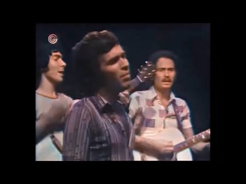 1972 מועדון הצועני השורק – טוב לשמוח – תכנית לסוכות