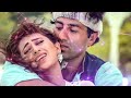 Tu Dharti Pe Chahe Jahan ️ Music ️Jeet 1996 4K Video Alka Yagnik Kumar Sanu