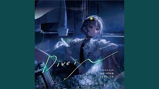 Cover art for Starry Night