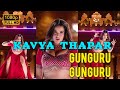 Kavya Thapar Gunguru Gunguru Vertical HD Song