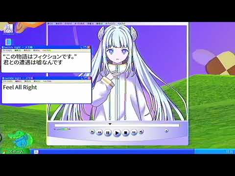 nyankobrq & yaca (feat.somunia) - twinkle night (somunia solo ver.)