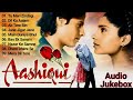 Aashiqui Movie Song Asiki Movie Song Asiqee Movie Aashiqui Movie Gaane