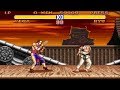 Street Fighter 2 WW Alternate SNES Vega