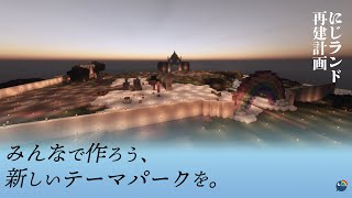 黛が最近笑ったことを話し、笑う矢車と困惑するリオン様