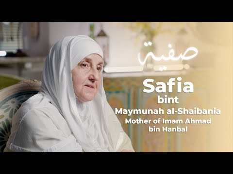 Mother of Imam Ahmad bin Hanbal | Builders of a Nation Ep. 27 | Dr Haifaa Younis | Jannah Institute