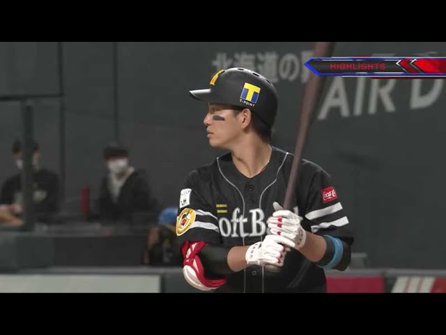 4/6 ファイターズ対ホークス ハイライト
