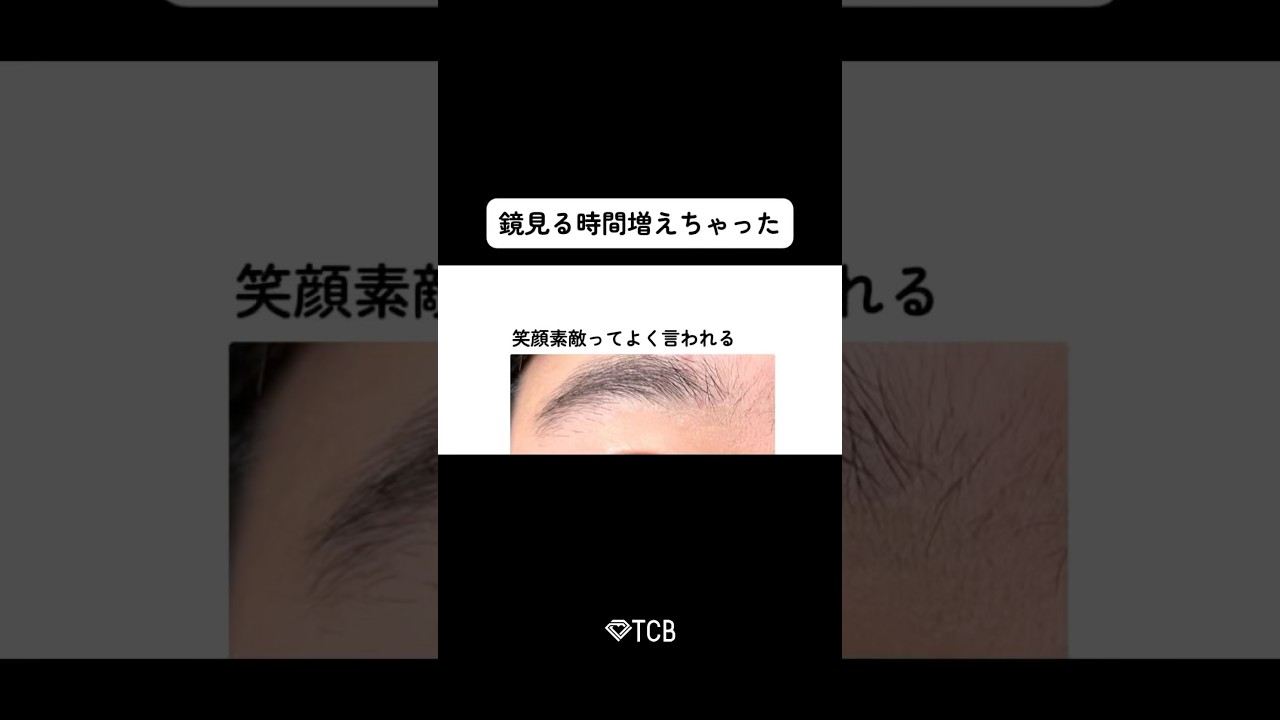 Youtubeのサムネイル