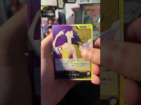 One piece cards are cool #onepiece #onepiecetcg #op #luffy #robin #onepiececardgame