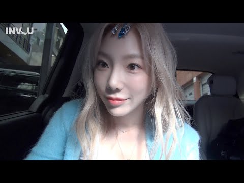 [INVlogU #02] 킬링보이스 연습과 촬영 비하인드???????? + INVU 인기가요????