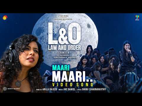 Maari Maari - Video Song | Law And Order | Prakash Varma | Ranjith | Shibu Chakravarthy | Joe Daniel — L&O Law and Order
