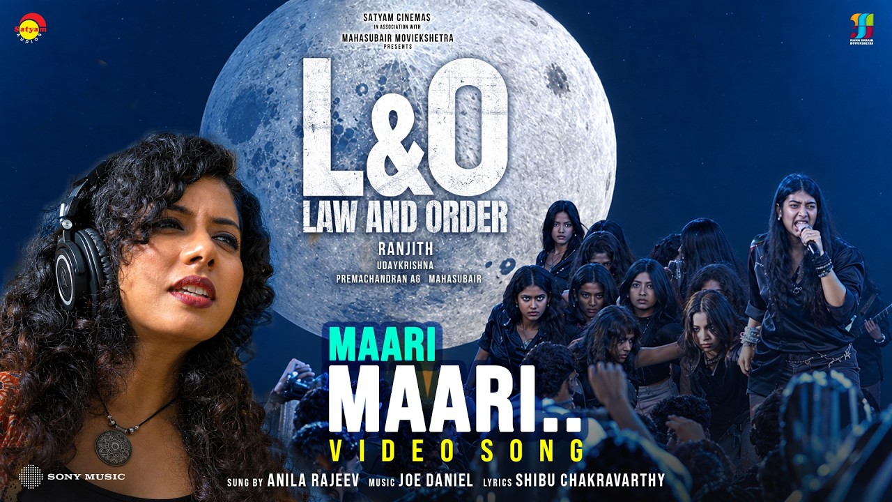 Maari Maari - Video Song | Law And Order | Prakash Varma | Ranjith | Shibu Chakravarthy | Joe Daniel