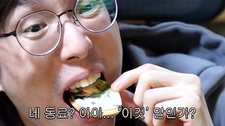 키사마아아아아아아아!!!!!!!