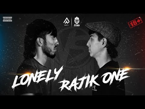 БАТТЛЕРИ СОЛ 2019! XZ (LONELY) vs. RAJIK ONE (RAP.TJ)