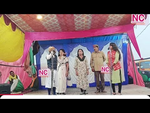 कहर बहुत जबरदस्त भंडारी और किरण बाला ने गया देखते देखते भारी टक्कर हो गया टक्कर देखने वाले भी परेशा