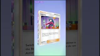 New Dulex Ex Pack In Pokemon TCG.