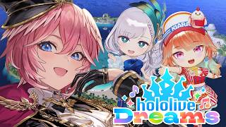 【 #ホロドリ 】ホロトリでホロドリ！？！？！？！？！？【鷹嶺ルイ/ホロライブ】