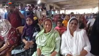 শহীদ জিয়ার ৪৫তম শাহাদাত বার্ষিকীতে গাজীপুরে স্মরণসভা, দোয়া ও গণভোজের বিশাল আয়োজন