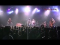 The Sword - Acheron:Unearthing the Orb (Live in Mexico City)