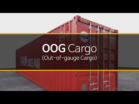 [OOG Cargo] 1. 수업소개