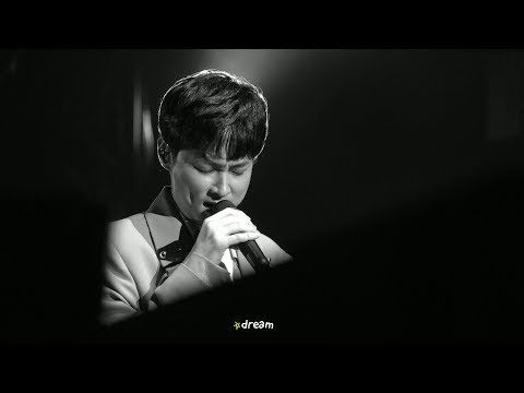 [181215] 버즈(BUZZ) 민경훈 부산콘서트(Thank You) - 빛 (민경훈 솔로)