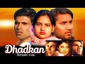 Dil Ne Yeh Kaha Hain Dil Se  Remake Song  Udit Alka Sanu Ankit Pal Official Akshay Shilpa