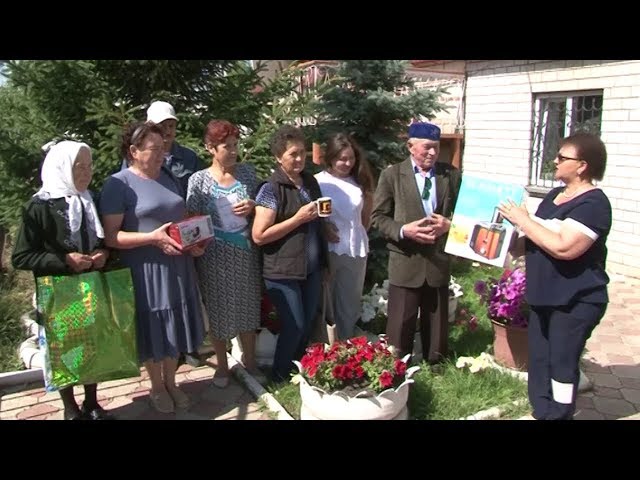 88 лет с «Дружбой»