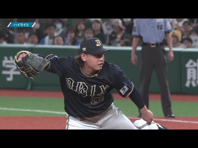 8月24日 埼玉西武ライオンズ 対 オリックス・バファローズ ハイライト