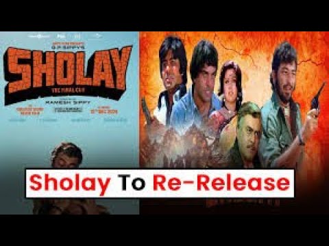 Sholay set to Re-release in theatres | 12 December #sholey #bollywood  #rerelease #bollywoodnews