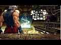 Omega Rugal 98 Um Vs Krizalid 99
