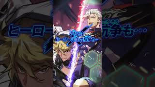 ボードゲーム『超限マーケットヒーローズ』PV（ゲーム紹介ver.）