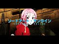 Creditless Sword Art Online AMV Answer Is Near 60FPS