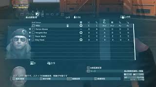 [TPS] 懐かしの伝説の神げー配信【メタルギアソリッドV:TPP】
