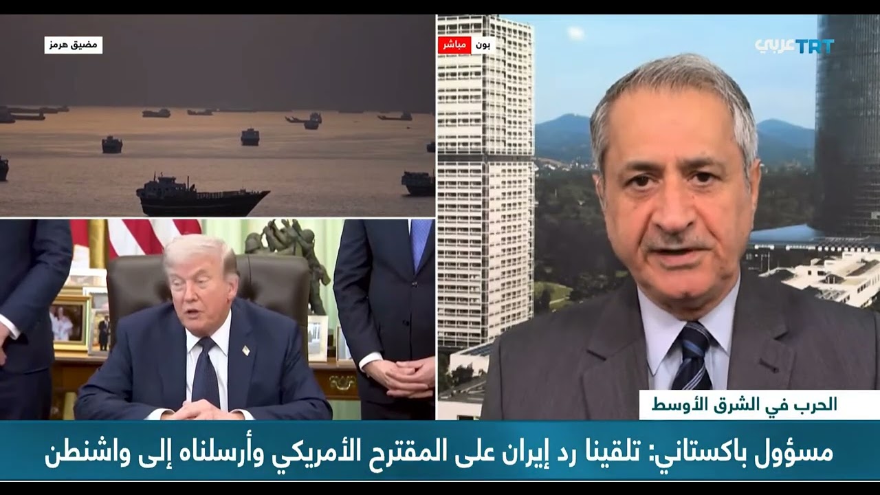 حرب إيران ـ مفاوضات اسلام آباد؟