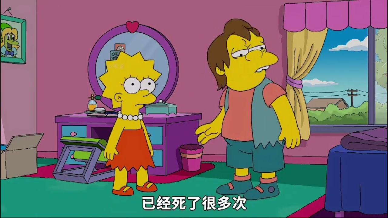 A time loop entraps Lisa and Nelson | simpsons.