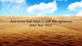 Mishary Rashid Al Afasy - Surah 9 Taubah - Complete with English Translation - 1419H