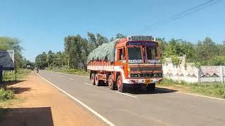  Residential Plot for Sale in Nanjikottai, Thanjavur
