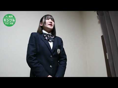 万博に出展、“未来のコメ”に熱視線 山形大・古川教授の「進化する冷凍