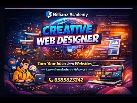 WEB DESIGN  Explanation in Tamil | Billianz academy | THANJAVUR