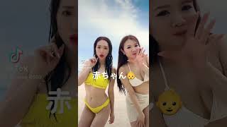 沖縄旅行?　　瀬底島