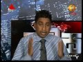 dawasa-today-sirasa-tv-31-08-2016