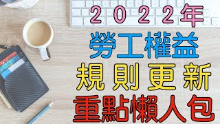 [問卦] 這個頻道，我覺得好有意義