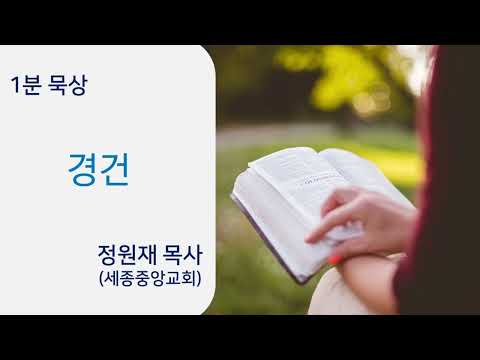 YouTube 영상 썸네일
