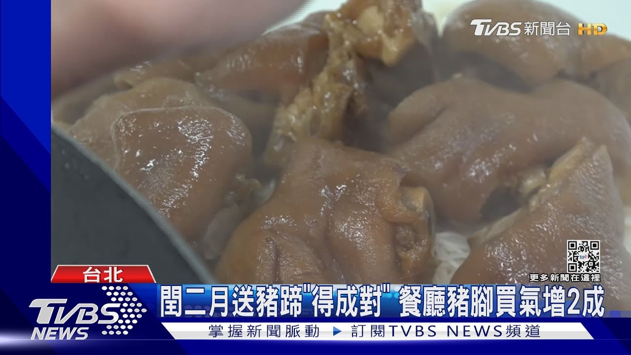 19年一遇「閏二月」 不宜「對父母生氣、月後送禮」