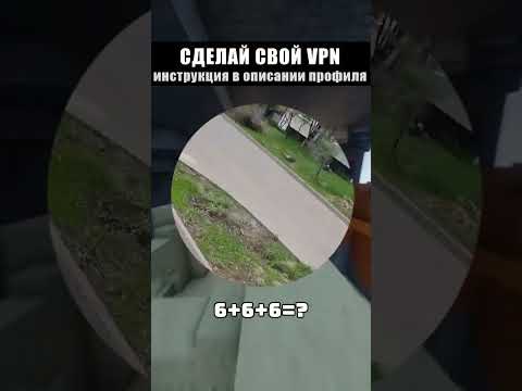 #funny #юмор #приколы #прикол #memes #мемчики #мемасики #мемы #мемчик #мем #мемы2025 #мемы2024