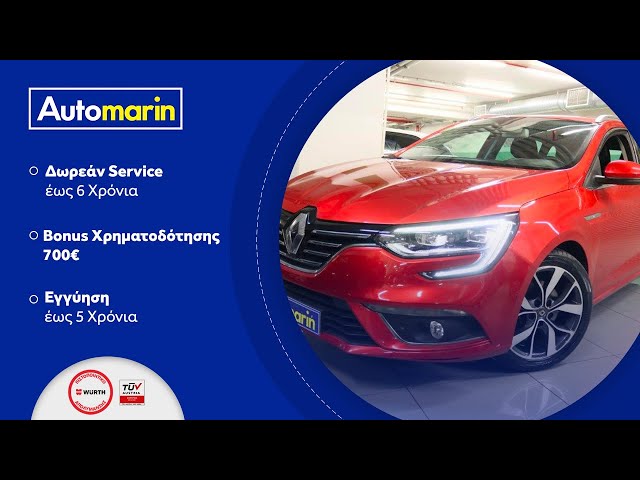 Automarin - Renault Megane 1.6 (2018)-preview