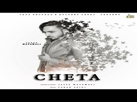 Poster cheta lyrics – jassa watawali, taran saini